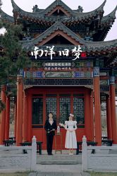 点击看大图 -芭莎视觉婚纱摄影(花溪店)