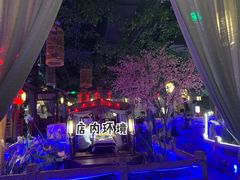 -乾园(天河城店)