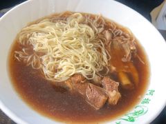 羊肉面-阿福羊肉面馆