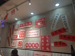 -黔有有贵州酸汤夺夺粉火锅(五味十字店)