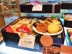 -阪急百货店(梅田总店)