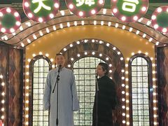 -天津卫码头(南开大悦城店)
