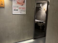 -施奈儿.洗头頭療.按摩SPA.采耳(上梅林店)