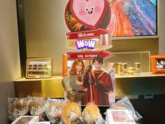 -新雅(丰盛里店)