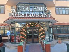 -兰特伯爵西餐厅·啤酒屋(方庄店)