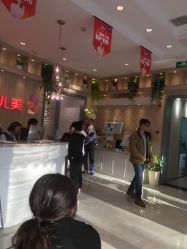 -爱儿美儿童摄影(奥森公园店)