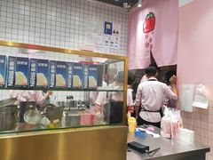 -果呀呀(国金街店)