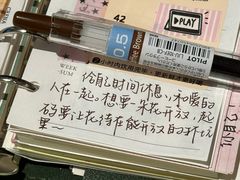 -竞思注意力·专注力·学习能力训练(广开中心)