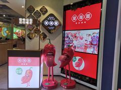-望湘园湖南菜(赛格店)