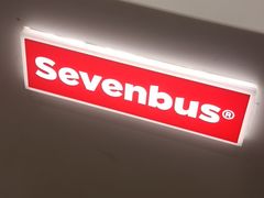 -Sevenbus一家奶茶店(昆明大悦城店)