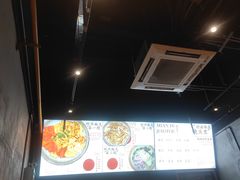 -圳兴面王·拌川·特色炒面(南山保利剧院店)