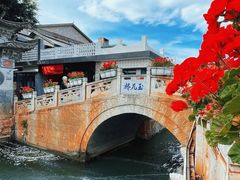 -大理洱海