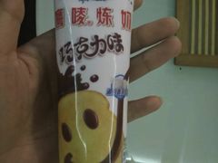 -久宴·天目湖大鱼头(恐龙园店)