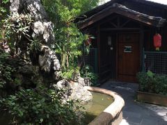 -观澜山水田园