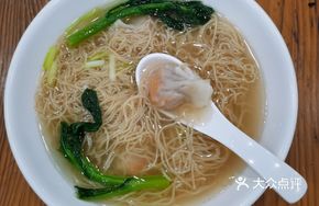 Fresh Shrimp and Crab Roe Wonton Noodles (Large)