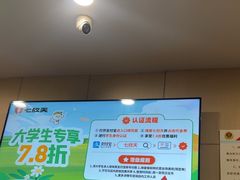 -七欣天香辣蟹火锅(淮安璟和名城店)