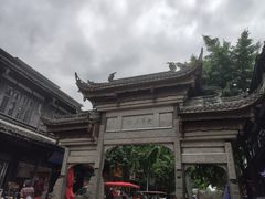 -崇州市街子古镇