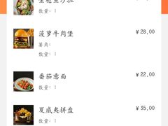 -魏斯理汉堡(西安西咸吾悦广场店)