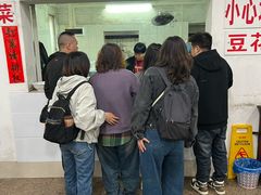 -涂山寺素食餐厅