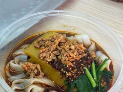 -洪记凉米线(新兴路店)