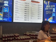 -大连体育中心体育馆