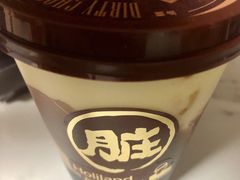 -好利来(朝外店)