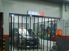 -哈贝卡汽车服务连锁(高新二路店)