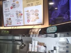 -鸡鸣汤包(红山动物园店)