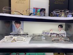 -宝岛眼镜(宿迁宝龙广场店)