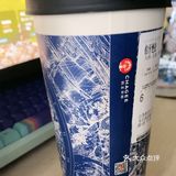 今天外卖吃到爽,爽死飞起