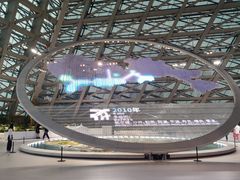 -深圳市当代艺术与城市规划馆