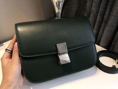 -CELINE(尚嘉中心店)