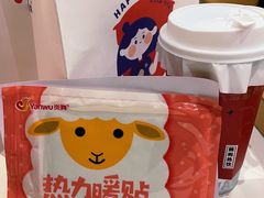 -炖物24章·顺时轻养茶(杭州大厦店)