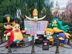 -安徒生童话乐园