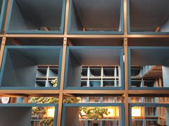 -刀板香·安徽菜(国购IFC店)