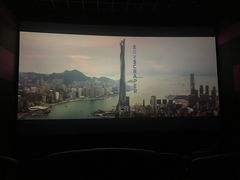 -保利万和CFR国际影城(钱江世纪城店)