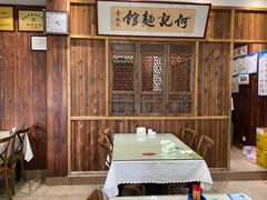 -何记面馆(龙泉山店)