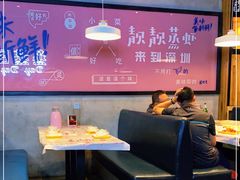 大堂-靓靓蒸虾·头牌蒸虾(南山桂庙店)