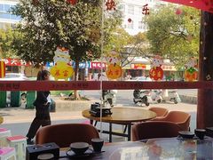 -饕然·民间川菜(龙泉店)
