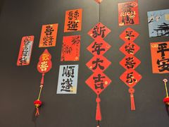 -星巴克(北京新东安)