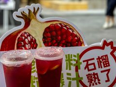 -大卡司DAKASI(连城新天地店)