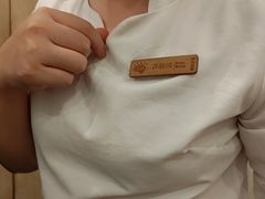 -不凡脑禅境·养生·舒压调理SPA(华发世纪城店)