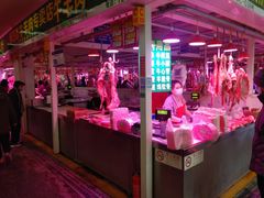 -三旗百汇商品城