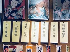 -石屋料理(南京西路店)