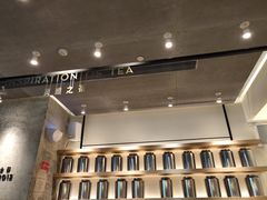 -喜茶(广州天汇igc店)
