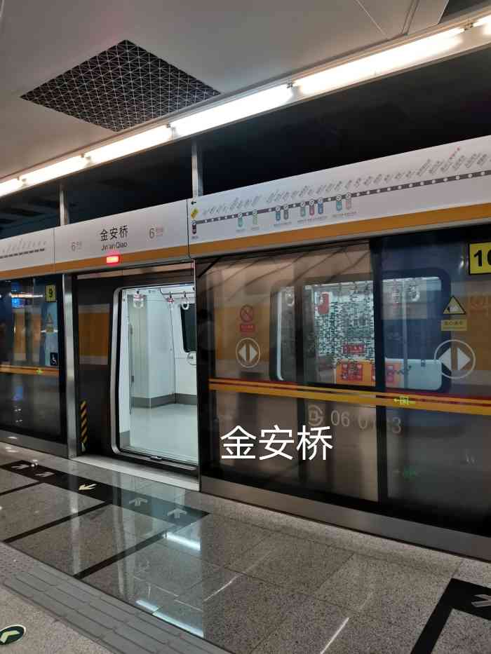 金安桥(地铁站"等了这么久的金安桥地铁站终于开通了目前.