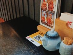 -YAMAKAWA(龙湖胥江天街店)