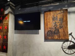 -时光漫步酒店(北京雍和宫南锣鼓巷后海店)