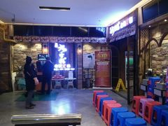 -九宫格重庆火锅(北国商城店)