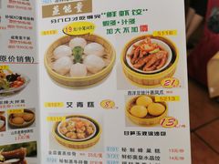 -吉莲利苑海鲜酒家(珠海拱北28年老字号店)
